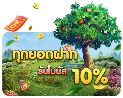 Clover444 เว็บพนันยุคใหม่ ครบ จบ เร็ว สนุกทุกการเดิมพัน